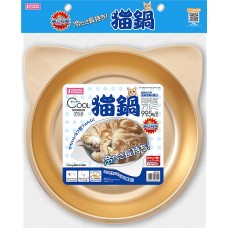 Nyanta Club Cooling Cat Dish (Medium) Gold, CT418 Golden, cat Bed  / Cushion, Nyanta Club, cat Housing Needs, catsmart, Housing Needs, Bed  / Cushion